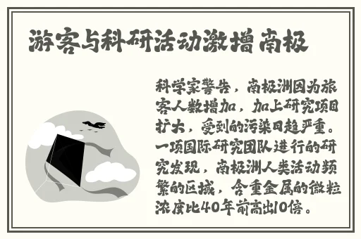 国产精品精华液一区二区三区