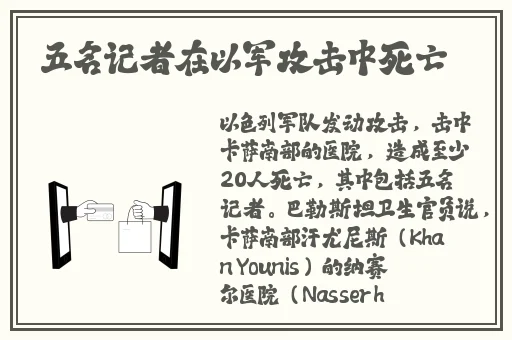 令嬢肉奴隷(1985)